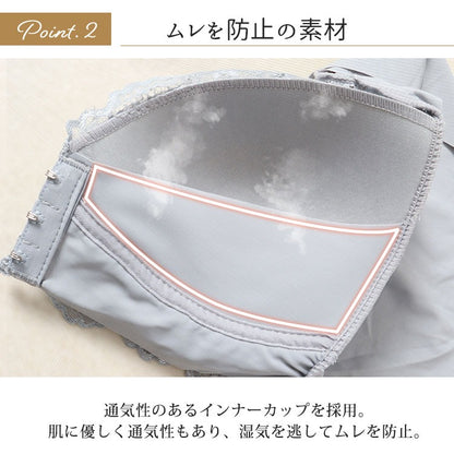 大きいサイズ レディース フロントホックシームレスブラジャー（5色） M L LL 3L 4L 5L 6L