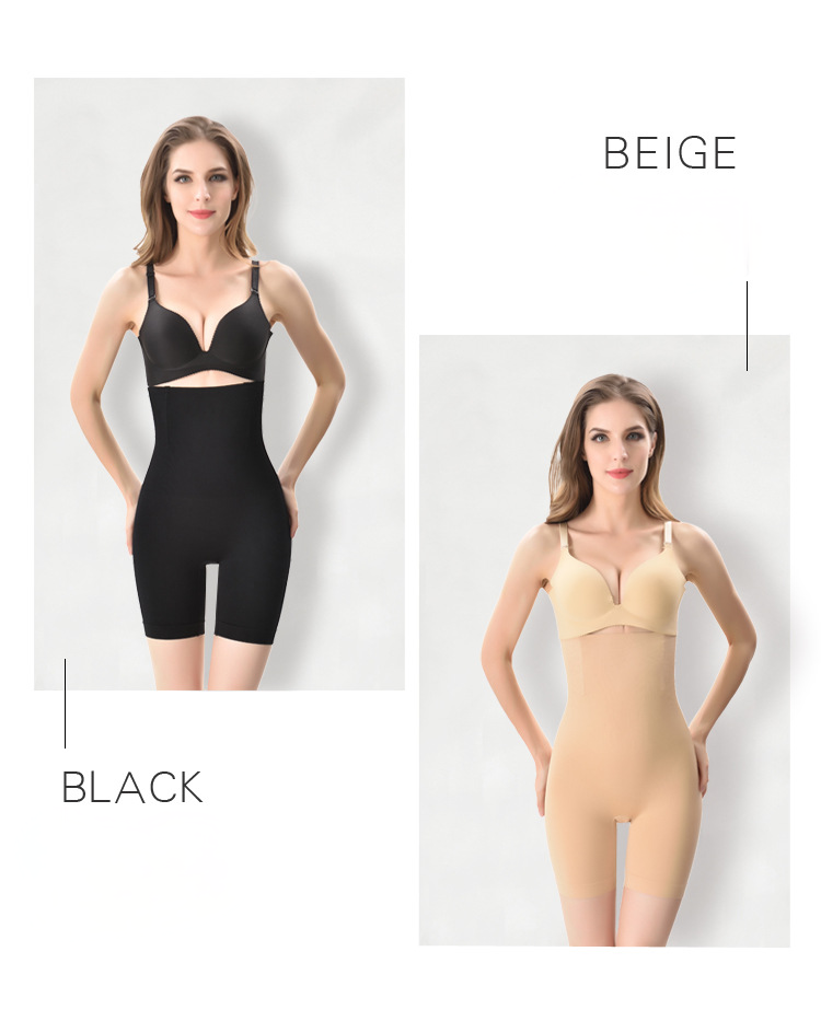 大きいサイズ レディース 着圧パンツ 着圧ガードル XL XXL 3XL 4XL 5XL