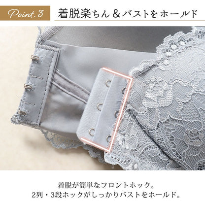 大きいサイズ レディース フロントホックシームレスブラジャー（5色） M L LL 3L 4L 5L 6L