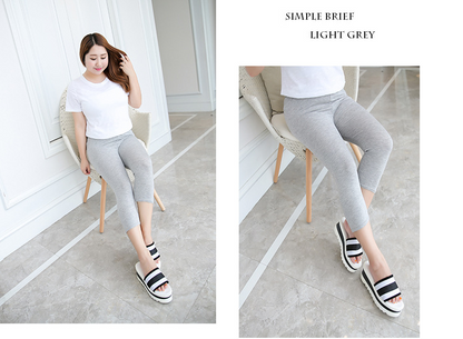 大きいサイズ レディース ゆったりフィット7分丈レギンス LL 3L 4L 5L 6L