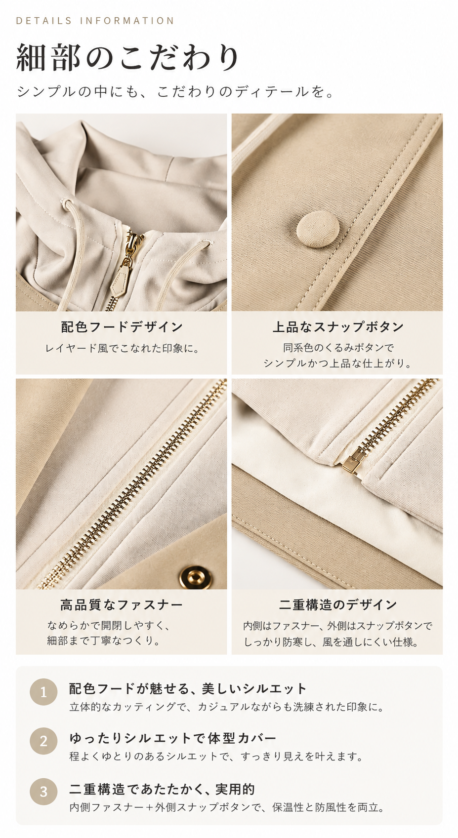 大きいサイズ レディース レイヤード風フーディー ドッキングブルゾン LL 3L 4L 5L
