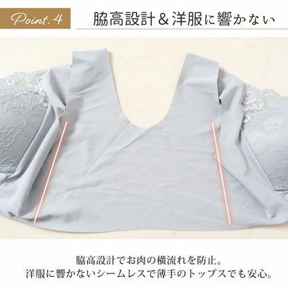 大きいサイズ レディース フロントホックシームレスブラジャー（5色） M L LL 3L 4L 5L 6L