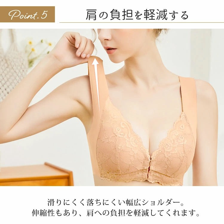 大きいサイズ レディース フロントホックシームレスブラジャー（5色） M L LL 3L 4L 5L 6L