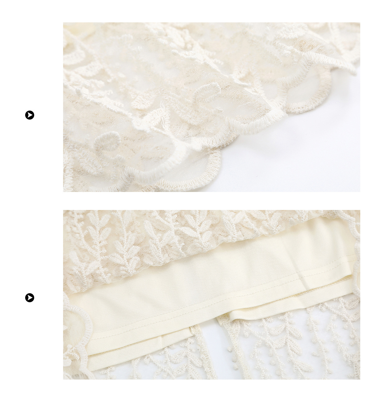 大きいサイズ レディース レース肩見せトップス＆刺繍レースロングスカート(別売り) LL 3L 4L 5L 6L