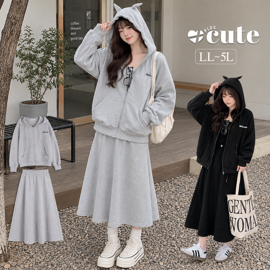 大きいサイズ レディース 耳付きスウェットパーカー+スカート2点セットアップ LL 3L 4L 5L