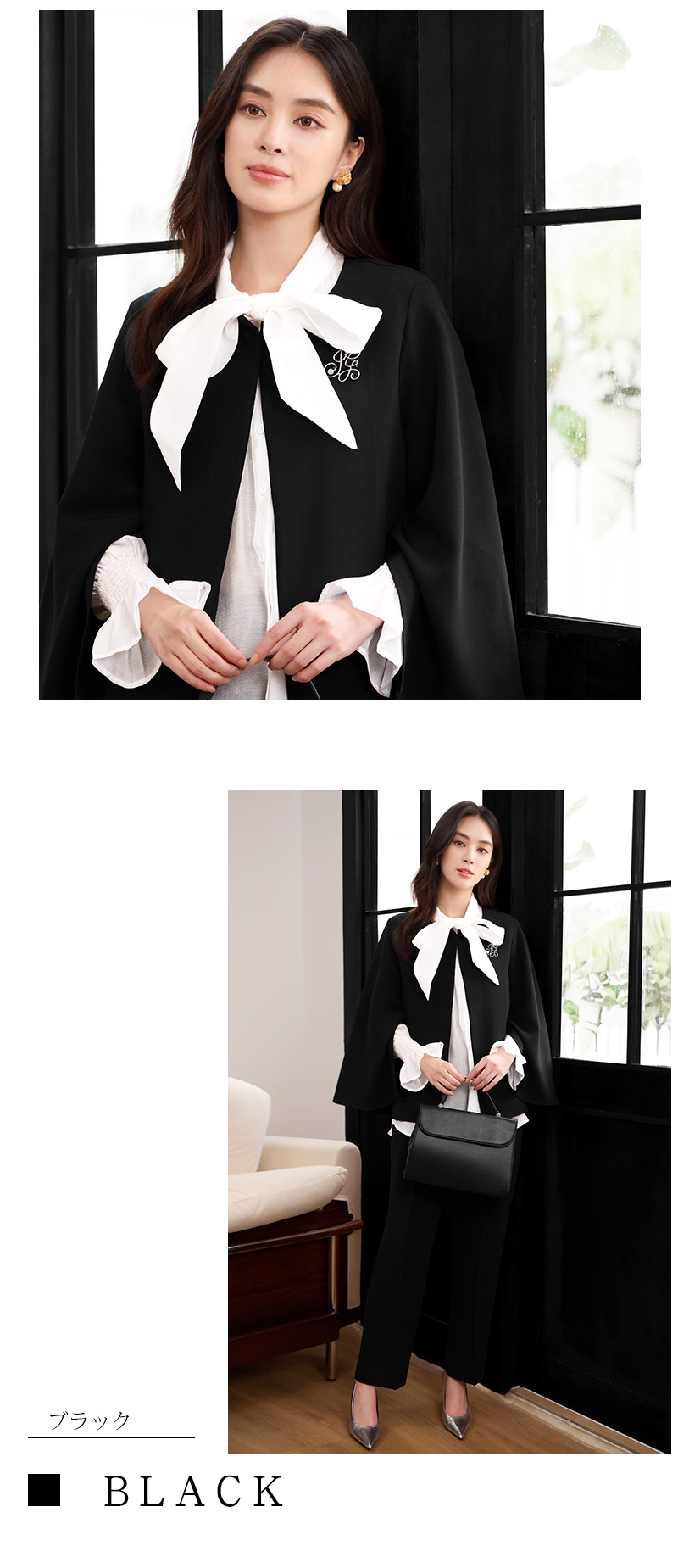 大きいサイズ レディース ケープ風フレアスリーブエレガントセットアップ L LL 3L