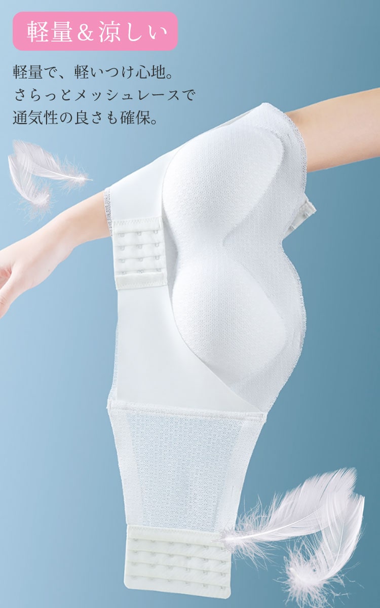 大きいサイズ レディース 2wayダブルホックストラップレスブラ（3色）LL 3L 4L 5L 6L 7L