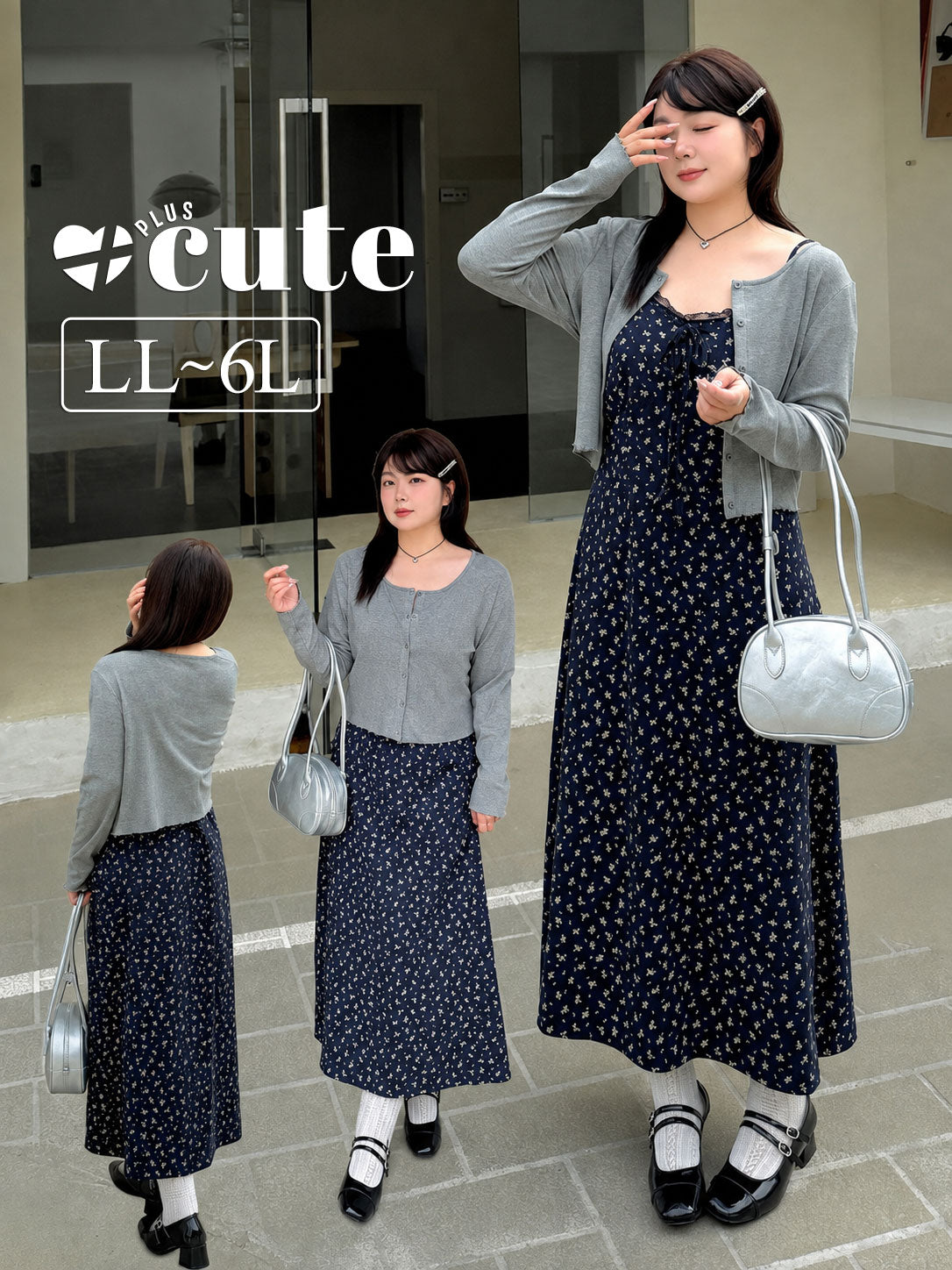 大きいサイズ レディース 花柄キャミワンピース＆ショートカーディガンセット LL 3L 4L 5L 6L