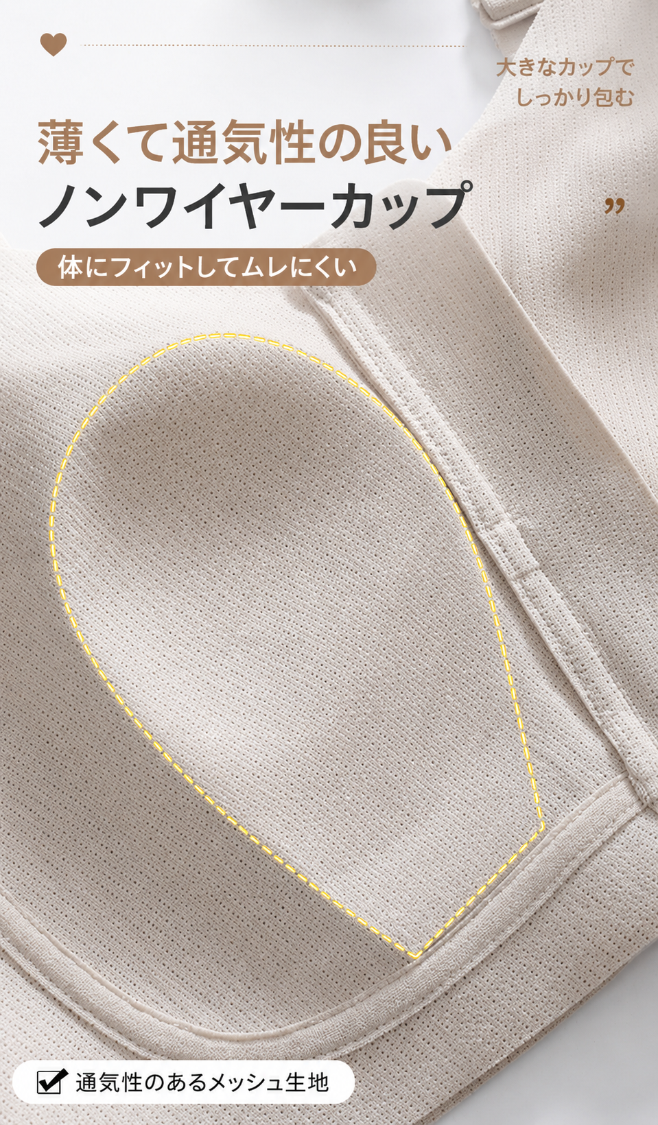 大きいサイズ レディース フロントジップノンワイヤー快適ブラ  LL 3L 4L