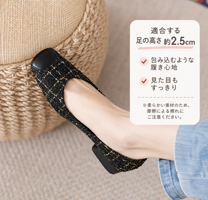大きいサイズ レディース スクエアトゥツイードローヒールパンプス 23.0-26.5