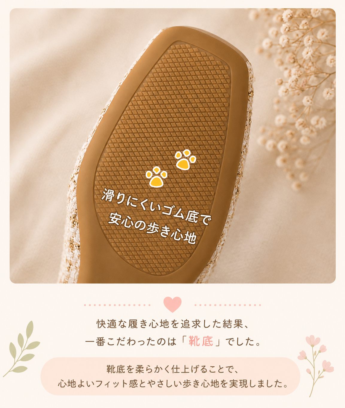 大きいサイズ レディース スクエアトゥツイードローヒールパンプス 23.0-26.5