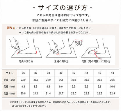 大きいサイズ レディース スクエアトゥツイードローヒールパンプス 23.0-26.5