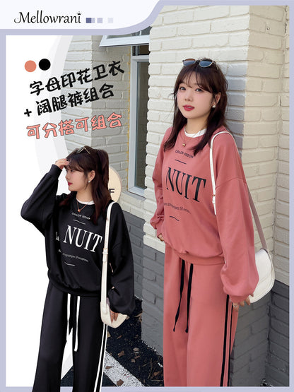 大きいサイズ レディース プリントスウェットシャツ+ワイドパンツセット LL 3L 4L 5L