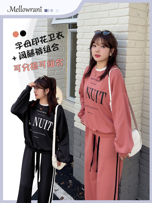 大きいサイズ レディース プリントスウェットシャツ+ワイドパンツセット LL 3L 4L 5L