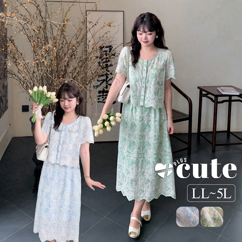 大きいサイズ レディース 花柄刺繍トップス+スリットスカートのセットアップ LL 3L 4L 5L