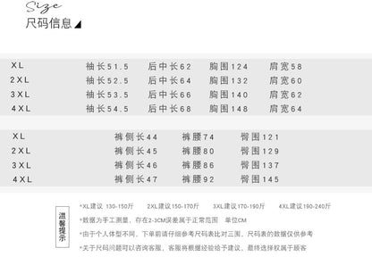 大きいサイズ レディース ゆるカジのスウェットトップス+ハーフパンツセット LL 3L 4L 5L