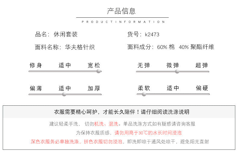 大きいサイズ レディース ゆるカジのスウェットトップス+ハーフパンツセット LL 3L 4L 5L