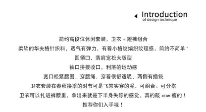 大きいサイズ レディース ゆるカジのスウェットトップス+ハーフパンツセット LL 3L 4L 5L