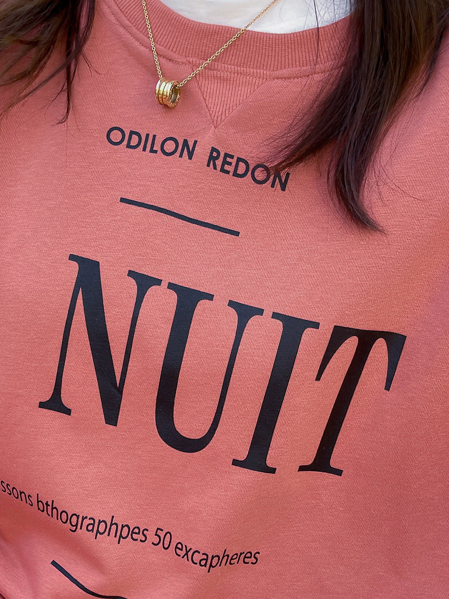 大きいサイズ レディース プリントスウェットシャツ+ワイドパンツセット LL 3L 4L 5L