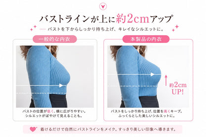 大きいサイズ レディース ストラッピーレースブラ＆ショーツセット 75-95DEFGHIJ 13