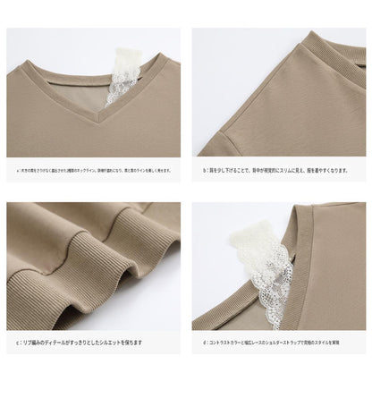 大きいサイズ レディース レース肩見せトップス＆刺繍レースロングスカート(別売り) LL 3L 4L 5L 6L