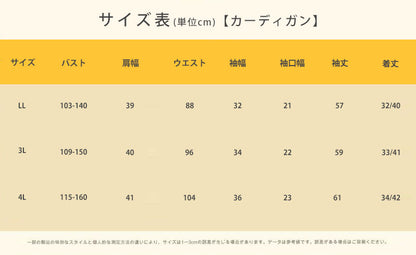 大きいサイズ レディースマーメイドフィッシュテールキャミワンピース