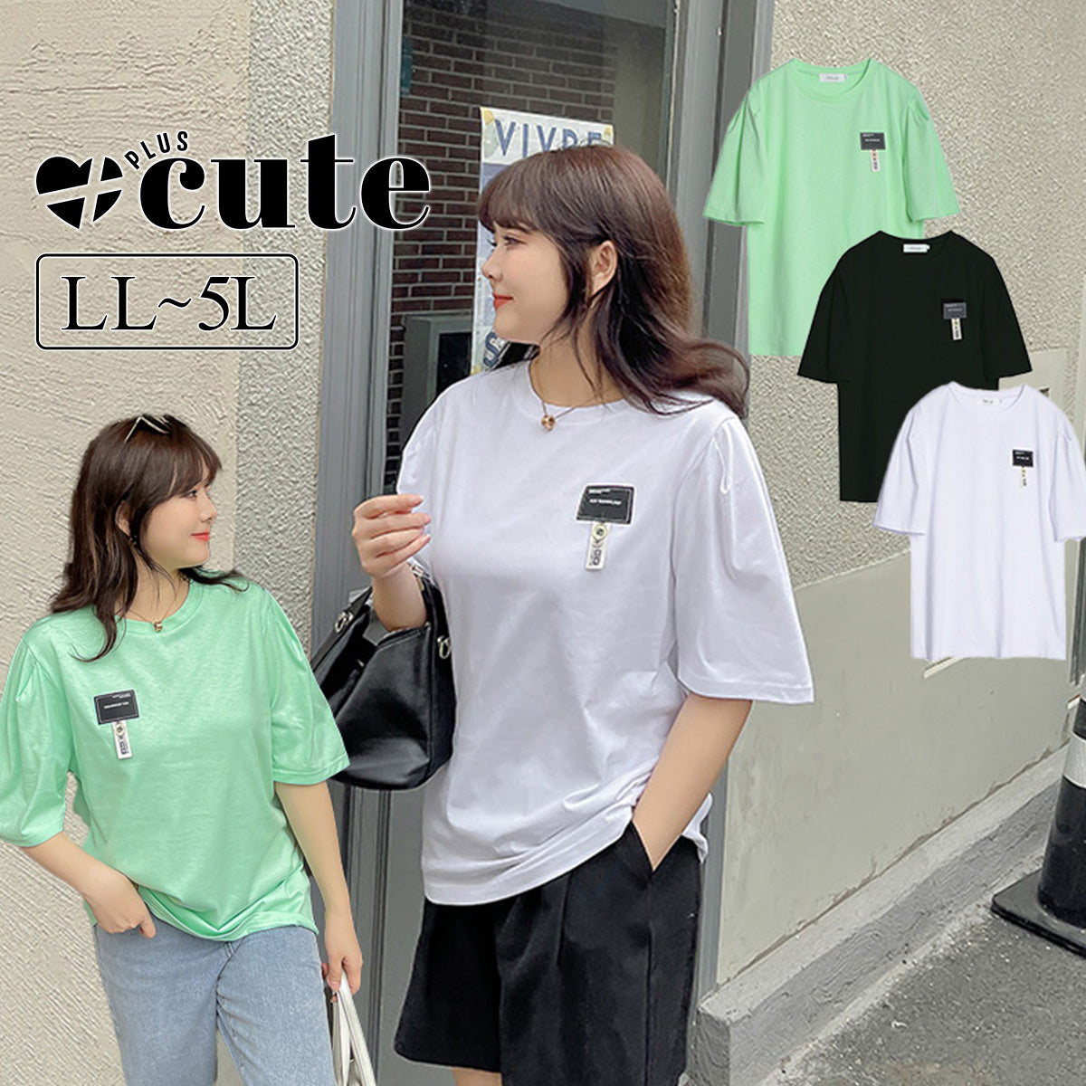 大きいサイズ レディース ラベルデザインラウンドネックTシャツ LL 3L 4L 5L