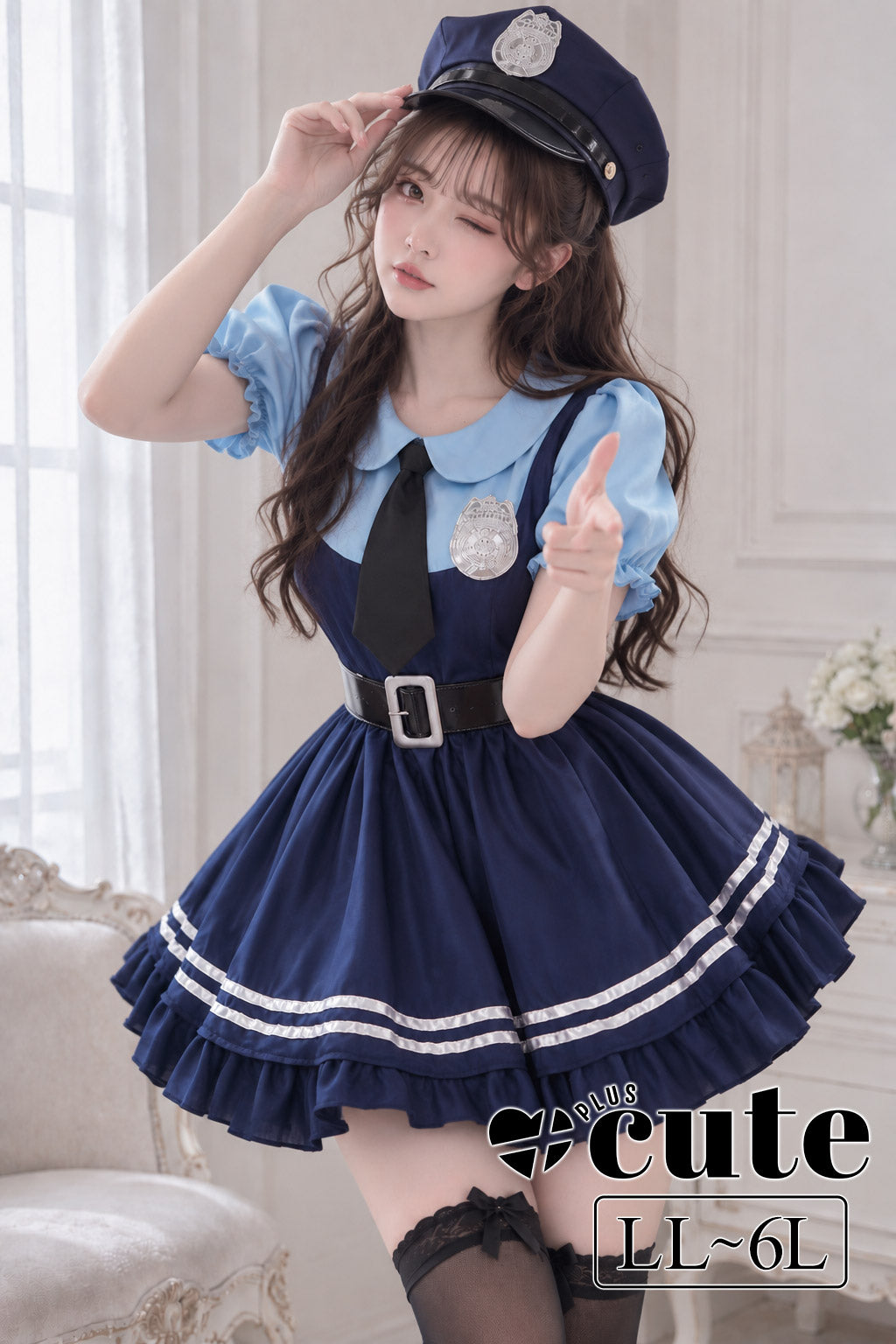 大きいサイズ レディース ポリスガールフレアコスチュームワンピース LL 3L 4L 5L 6L