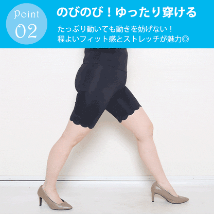 大きいサイズ レディース 冷感クールストレッチ股ずれ防止パンツ 3L 4L 5L