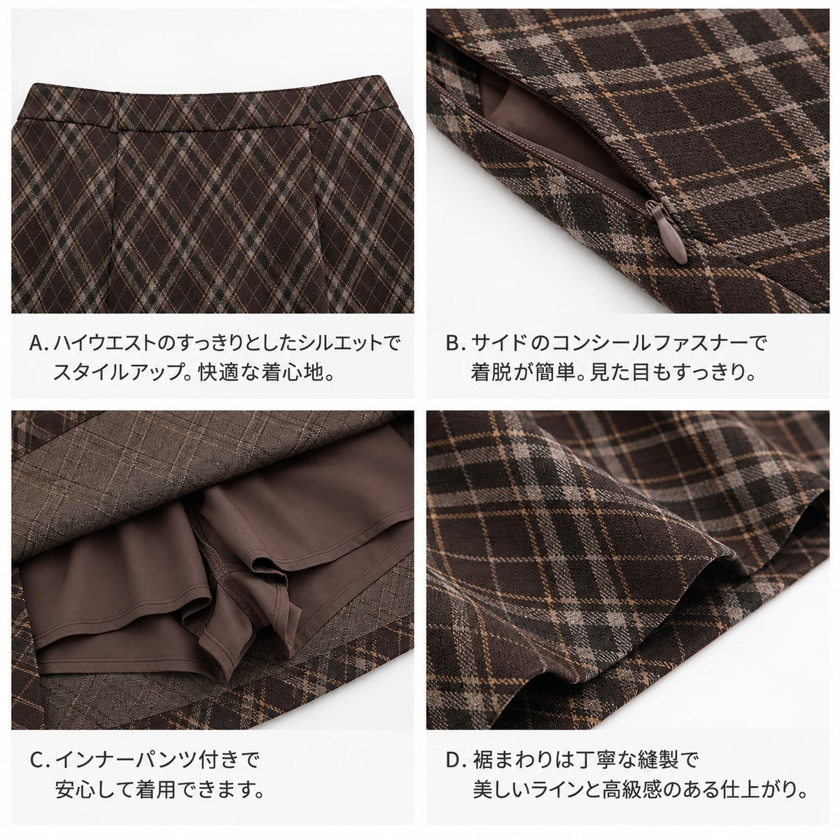 大きいサイズ レディース ベルト付きチェック柄Aラインミニスカート LL 3L 4L 5L 6L 16